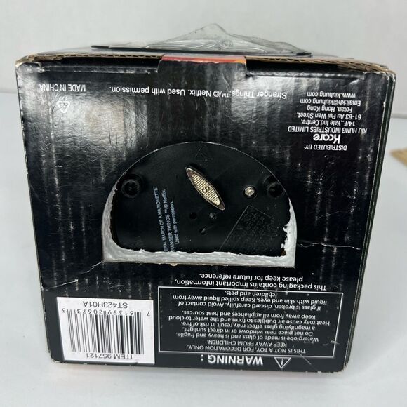 New EDDIE MUNSON Stranger Things Musical Wind Up Waterglobe HALLOWEEN gray/black - Picture 7 of 7